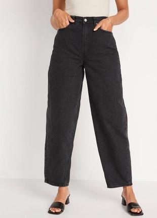 Брюки джинсы слоучи zara h&m мом джинс высокая посадка