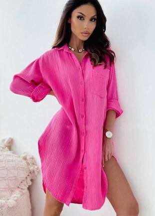 Рубашка длинная удлиненная туника женская пляжная повседневная нарядная летняя на лето...