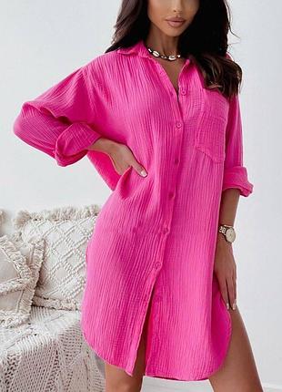 Рубашка длинная удлиненная туника женская пляжная повседневная нарядная летняя на лето...