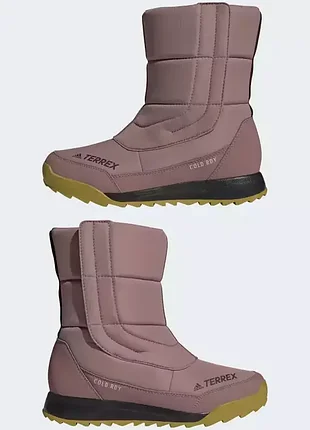 Сапоги женские adidas terrex chilean boot cold