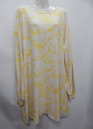 Реглан - туника женский трикотажный удлиненный ukr р.54-56 086gt (только в указанном размере, только 1 шт)