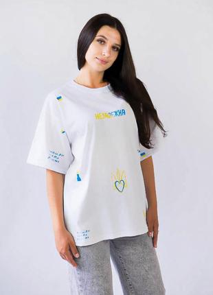 Патріотична футболка біла, жіноча футболка патріотична, стильна футболка оверсайз, женская футболка патриотическая, белая футболка оверсайз женская