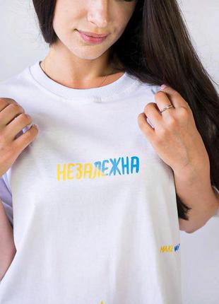 Патриотическая футболка белая, женская футболка патриотическая, стильная футболка оверсайз, женкая футболка патриотическа, Белая футболка оверсайз жюрка4 фото