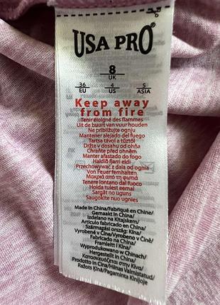 Майка work out 8