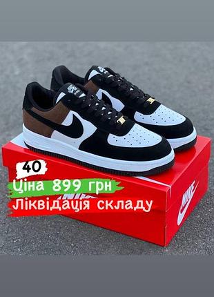 Кеди lacoste розпродаж 8