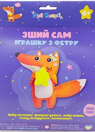 Зший сам іграшку "лисичка"