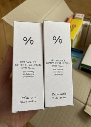 Dr.ceurDior prestige la crème++++