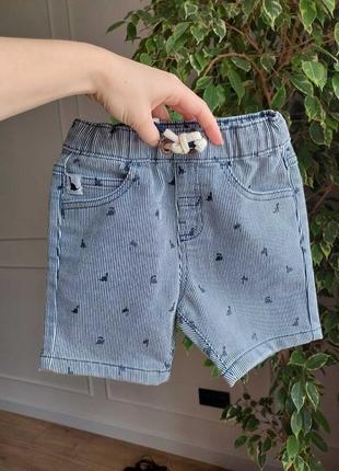 Шортики на хлопчика шорти 2 3 роки 92 98 см шорты на мальчика 2 3 года