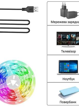 Cветодиодная led лента rgb 5050 от usb 5v с bluetooth (управление через телефон) 5м5 фото