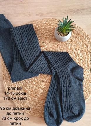 Колготы для подростков, колготки, 170 см рост, primark