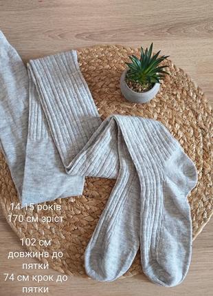 Колготы для подростков, колготки, 170 см рост, primark