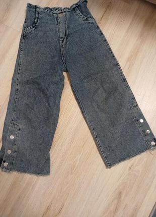 Джинси  р.134