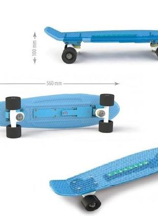 Скейт пенни penny board голубой долони