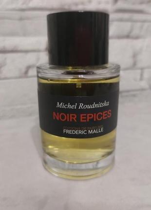 Frederic malle