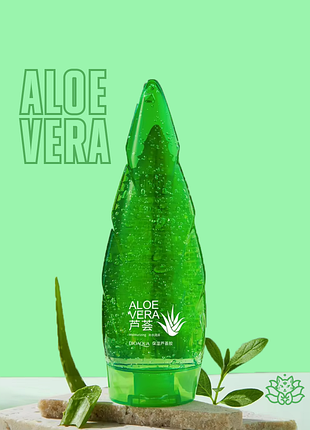 Aloe vera  заспокійливий і зволожувальний гель (120г)