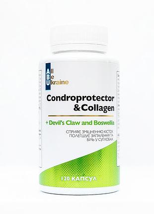 Комплекс для здоров'я суглобів condroprotector&collagen abu, 120 капсул