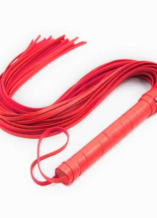 Шкіряний батіг хлист бдсм червоний