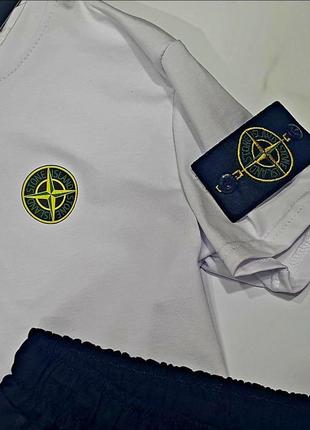 Сучасний костюм для хлопчика