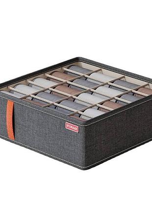 Органайзер-короб для нижнего белья и носков серый 32*32*11 см