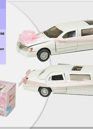 Метал модель love limousine машина металлическая инерционная kinsmart 7001