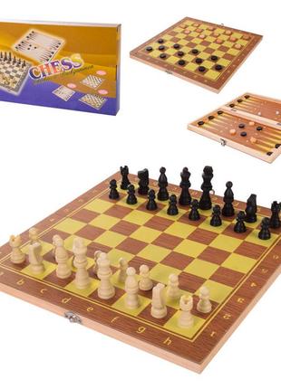 Шахматы деревянные шашки нарды 3в1, поле 35*35см, арт. 623а, см. описание