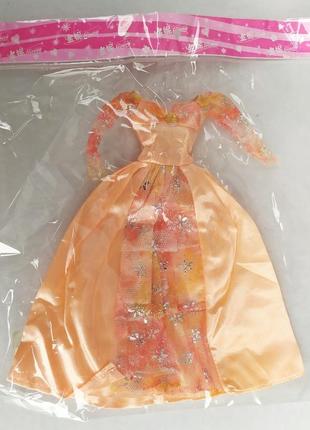 Одяг для барбі бальне плаття для ляльки арт.8301-02, см. опис