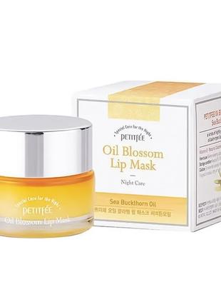 Ночная маска для губ с витамином e и маслом облепихи petitfee oil blossom lip mask sea buckthorn oil, 15г