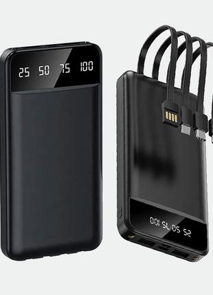 Повербанк kt t51x 50000mah с 4 кабелями и 2 usb портами бель, черный