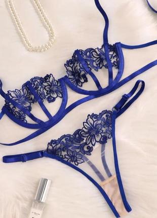 Комплект нижнего белья