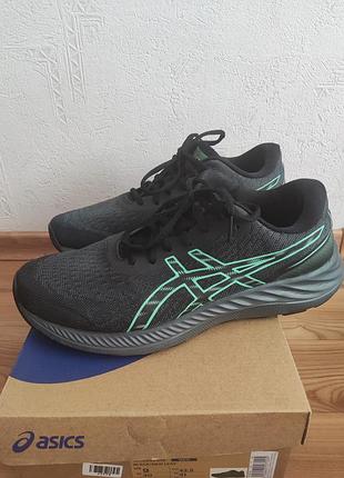 Как новые кроссовки