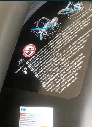 Автокресло avionaut kite