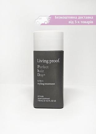 Несмываемый крем стайлинг для волос living proof perfect hair day phd 5-in-1 styling treatment