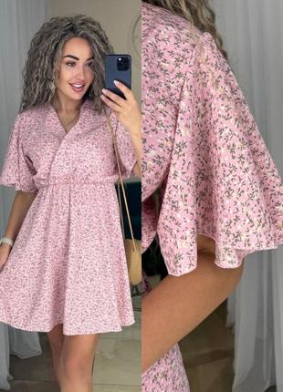 Платье талия на резинке🌺