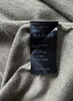 Allsaints 40 хлопковой кардиган кофта 8