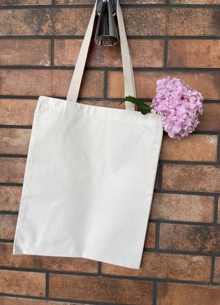 Шопер саржа беж