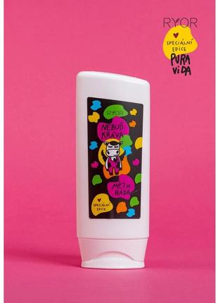 Зволожуючий гель для тіла від ryor