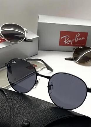 Сонцезахисні окуляри ray ban