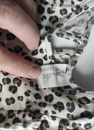 Платье нм сарафан платье леопард тренд леопардовый цвет2 фото