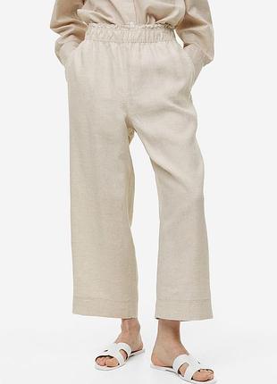 Брюки h&m h m 2