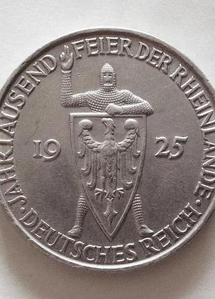 5 рейхсмарок 1925 d , 1000 летие рейланда , юбилейная, серебро