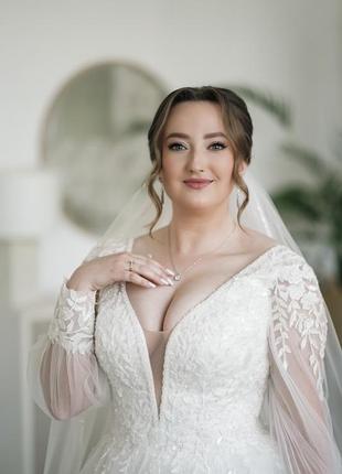 Весільне плаття