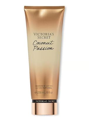 Парфумований лосьйон victoria's secret fragrance lotion coconut passion, 236 мл