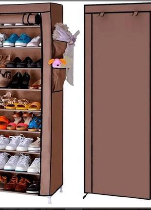 Тканинний стелаж для зберігання взуття ason shoe cabinet 9 полиць 160 x 60 x 30 см