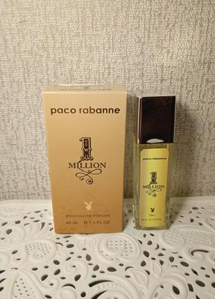 Giorgio armani parfums