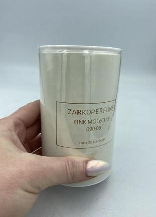 Zarkoperfume pink molécule 090.09 парфюмированная вода 100 мл