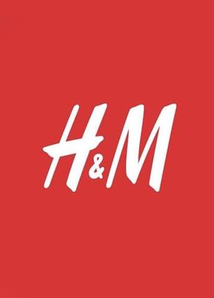 Кожаная куртка h&m, regular fit! 9