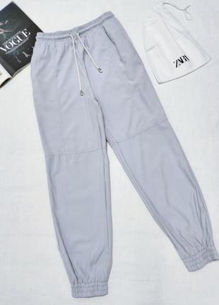 Штани джогери zara