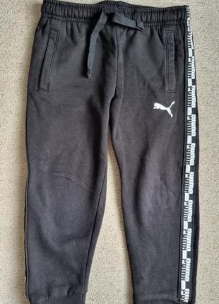 Спортивні штани зимові теплі puma оригінал