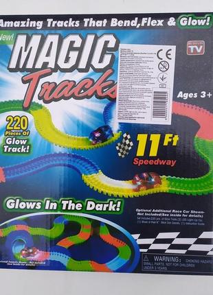 Автотрек гонки волшебный трек magic tracks меджик светящийся тунель 6688-732 фото