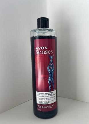 Avon senses 2в1 шампунь-гель для душу для чоловіків "енергія чемпіона", 500мл.